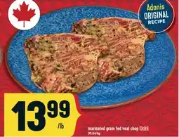 Marché Adonis Marinated grain fed veal chop Halal offer