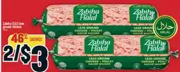 Marché Adonis Zabiha Halal lean ground chicken offer