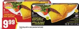 Marché Adonis Patty King mild or spicy jamaican beef patty offer
