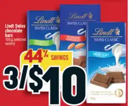 Marché Adonis Lindt Swiss chocolate bars offer