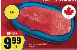 Marché Adonis Beef eye of round Halal offer