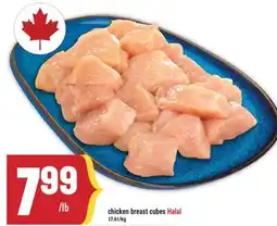Marché Adonis CHICKEN BREAST CUBES HALAL offer