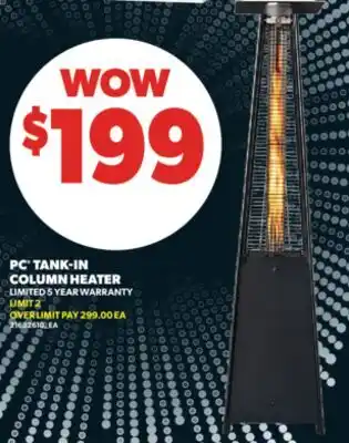 Real Canadian Superstore PC TANK-IN COLUMN HEATER offer