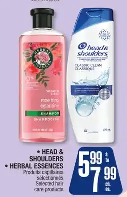 Jean Coutu HEAD & SHOULDERS, HERBAL ESSENCES Selected hair care products offer