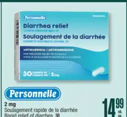 Jean Coutu PERSONNELLE 2 mg Rapid relief of diarrhea offer