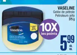 Jean Coutu VASELINE Petroleum jelly offer