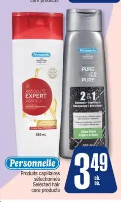 Jean Coutu Personnelle Selected hair care products offer