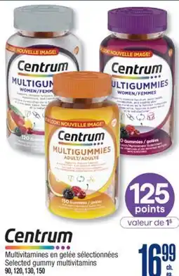 Jean Coutu CENTRUM Selected gummy multivitamins offer