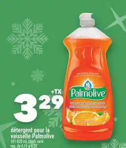 Marche Ami Détergent pour la vaisselle Palmolive offer