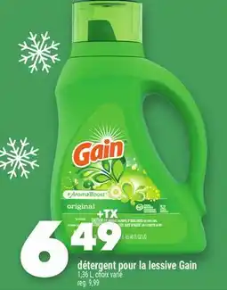 Marche Ami Détergent pour la lessive Gain offer