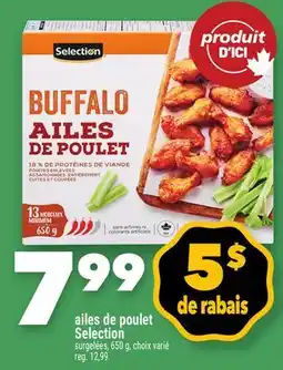 Marche Ami Ailes de poulet Selection offer