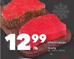 Marche Ami Bifteck français offer