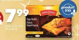 Marche Ami Pâtés impériaux Wong Wing offer
