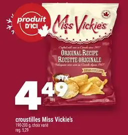 Marche Ami Croustilles Miss Vickie's offer
