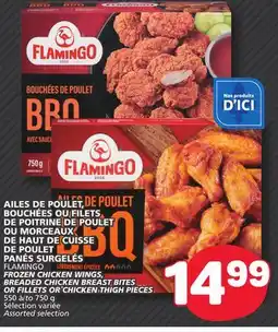 Marché Bonichoix FLAMINGO FROZEN CHICKEN WINGS, BREADED CHICKEN BREAST BITES OR FILLETS OR CHICKEN THIGH PIECES offer