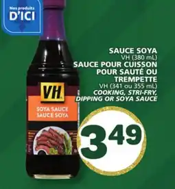 Marché Bonichoix VH (380 mL) OR VH (341 or 355 mL) COOKING, STRI-FRY, DIPPING OR SOYA SAUCE offer