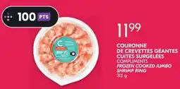 IGA COMPLIMENTS FROZEN COOKED JUMBO SHRIMP RING offer