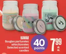 Jean Coutu KAWAII Selected scented candles offer