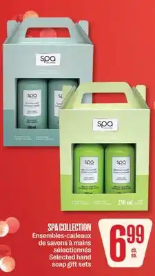 Jean Coutu SPA COLLECTION Selected hand soap gift sets offer