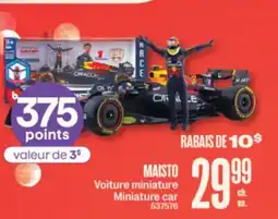 Jean Coutu MAISTO Miniature car offer