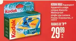 Jean Coutu KODAK MAX Aquasport Waterproof single use camera offer