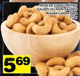 Supermarché PA NOIX DE CAJOU RÔTIES | Roasted Cashew Nuts offer