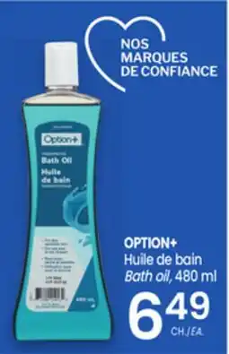 Uniprix OPTION+ Huile de bain/Bath oil offer