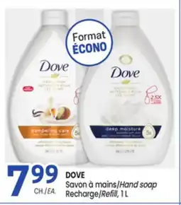 Uniprix DOVE Savon à mains/Hand soap Recharge/Refill offer