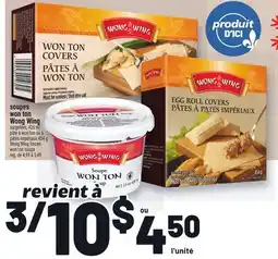 Metro SOUPES WON TON WONG WING | WONG WING FROZEN WON TON SOUPS offer