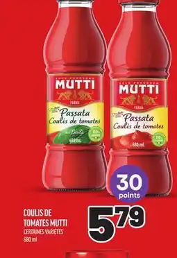 Metro COULIS DE TOMATES MUTTI offer