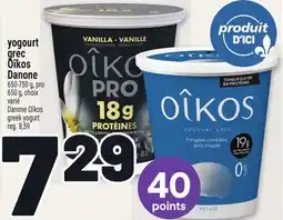 Metro YOGOURT GREC OÎKOS DANONE | DANONE OÎKOS GREEK YOGURT offer