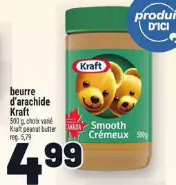 Metro BEURRE D'ARACHIDE KRAFT | KRAFT PEANUT BUTTER offer