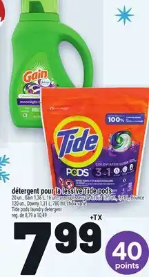 Metro DÉTERGENT POUR LA LESSIVE TIDE PODS | TIDE PODS LAUNDRY DETERGENT offer