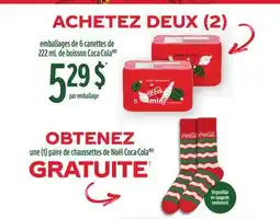 Metro BOISSON COCA-COLA offer