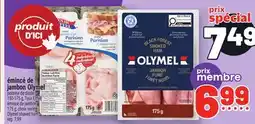 Metro ÉMINCÉ DE JAMBON OLYMEL | OLYMEL SHAVED HAM offer