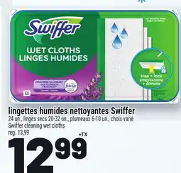 Metro LINGETTES HUMIDES NETTOYANTES SWIFFER | SWIFFER CLEANING WET CLOTHS offer