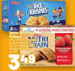 Metro BARRES NUTRI GRAIN KELLOGG'S | KELLOGG'S NUTRI GRAIN BARS offer