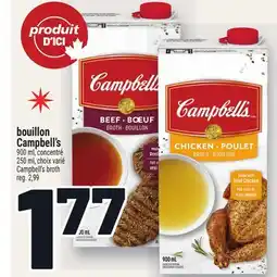 Metro BOUILLON CAMPBELL'S | CAMPBELL'S BROTH offer
