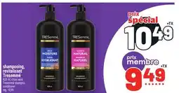 Metro SHAMPOOING, REVITALISANT TRESEMMÉ | TRESEMMÉ SHAMPOO, CONDITIONER offer