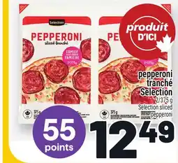 Metro PEPPERONI PEPPERONI TRANCHÉ | SELECTION SLICED PEPPERONI offer