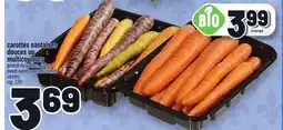 Metro CAROTTES NANTAISES DOUCES OU MULTICOULEURS | SWEET NANTES OR MULTICOLORED CARROTS offer