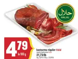 Marché Adonis BASTOURMA RÉGULIER HALAL | REGULAR BASTOURMA HALAL offer