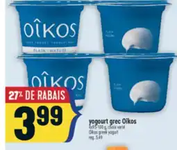 Marché Adonis YOGOURT GREC OÎKOS | OÎKOS GREEK YOGURT offer