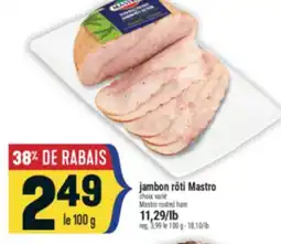Marché Adonis JAMBON RÔTI MASTRO | MASTRO ROSTED HAM offer