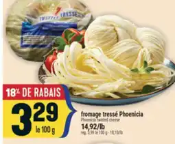 Marché Adonis FROMAGE TRESSÉ PHOENICIA | PHOENICIA TWISTED CHEESE offer