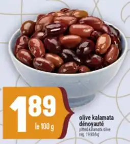 Marché Adonis OLIVE KALAMATA DÉNOYAUTÉ | PITTED KALAMATA OLIVE offer