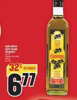 Marché Adonis HUILE D'OLIVE EXTRA VIERGE CLEOPATRA | CLEOPATRA EXTRA VIRGIN OLIVE OIL offer