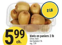 Marché Adonis KIWIS EN PANIERS | KIWI BASKETS offer