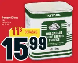 Marché Adonis FROMAGE KRINOS | KRINOS CHEESE offer