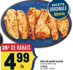 Marché Adonis AILES DE POULET MARINÉ ADONIS | ADONIS MARINATED CHICKEN WINGS offer